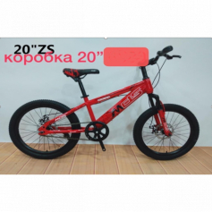 20" Велосипед MDS спицы 016 ZS