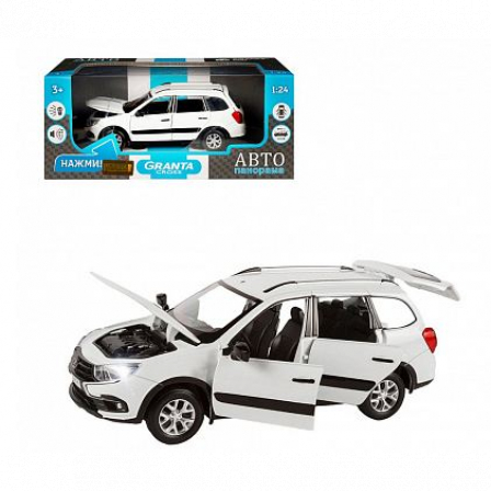 Машинка металл.ТМ "Автопанорама" 1:24 LADA GRANTA CROSS серебряный перламутр, откр. 4 двери,