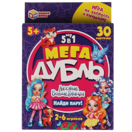 Лесные волшебницы.  Найди пару. Мега дубль 5 в 1. 30 карточек в коробке Умные игры в кор.50шт