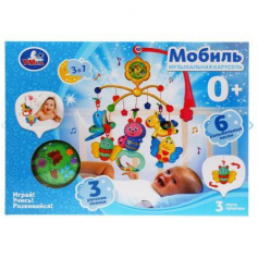 Музыкальная карусель (колыбельные,звуки природы и сказки) в кор. Умка