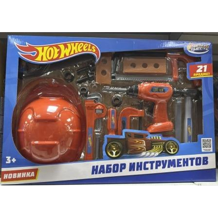 Набор инструментов ХОТ ВИЛС кор.52*36*6,3см ИГРАЕМ ВМЕСТЕ в кор.2*12шт