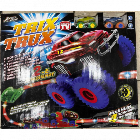 А Трек TRIX TRUX (свет) ККХ8632
