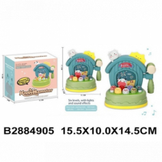 Набор "Развивающий игровой центр" игра с молоточком,  в/к 25,5*10*27 см