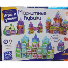 А Конструктор магн 148дет.NEW