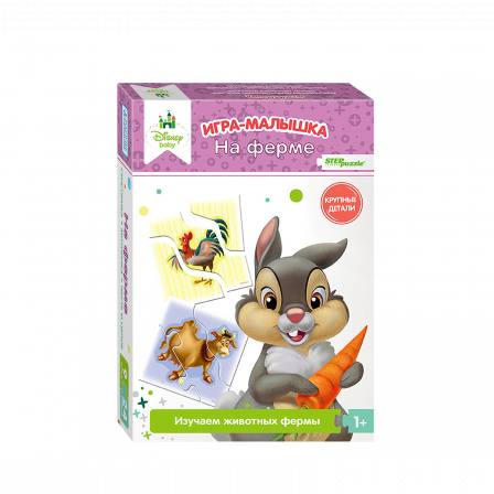 Игра-малышка "На ферме" (Baby)