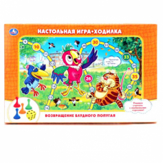 Настольная игра ходилка "Возвращение блудного попугая"