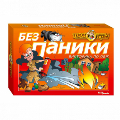 Викторина "Без паники" (Твой кругозор)