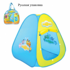 Игровая палатка детская  "Играем вместе" "Смешарики"