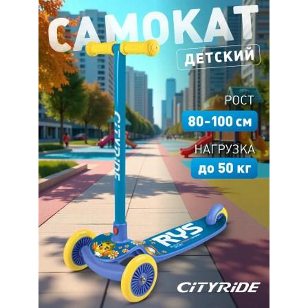 Трехколесный самокат  Материал: полипропилен + сталь, Размер изделия: 60x27x63см,синий