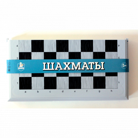 Игра настольная "Шахматы" (бол, сер) блистер