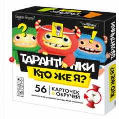 Игра настольная "Тарантинки" Кто же Я? (TomToyer)