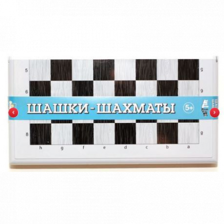Игра настольная "Шашки-Шахматы" (бол, сер)