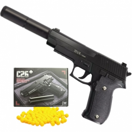 А Пистолет метал.  SIG Sauer с глушителем (C26PLUS)