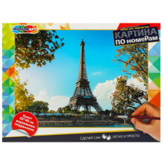Картина по номерам 30х40 см эйфелева башня МУЛЬТИ АРТ в кор.24шт