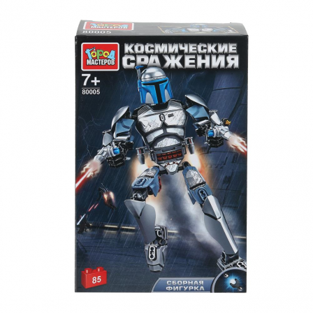 Конструктор сборная фигурка космические сражения, 85 дет. Город мастеров в кор.2*36шт