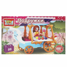 Конструктор продавец мороженного, 86 дет. Город мастеров в кор.2*40шт 20023-AA