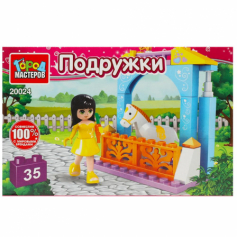 Конструктор девочка с лошадкой, 35 дет. Город мастеров в кор.2*40шт 20024-AA