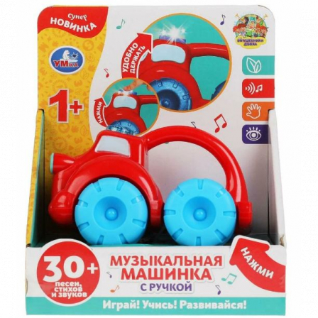 Грузовичок музыкальный 30 песен,звуков.свет.кор.бат. Умка в кор.48шт