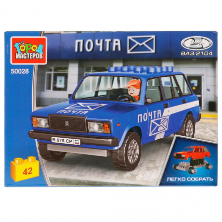 Конструктор lada-2104 почтовая СЛУЖБА, 42 дет. Город мастеров