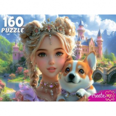 ПАЗЛЫ 160 элементов. ПОРТРЕТ ПРИНЦЕССЫ С КОРГИ (арт. УК160-5538)