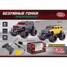 Машина р/у 9809-01-02