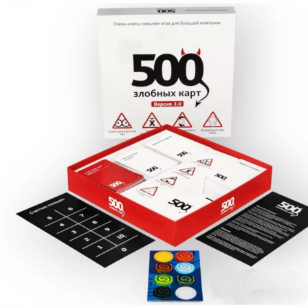 А Карты "500 злобных карт"
