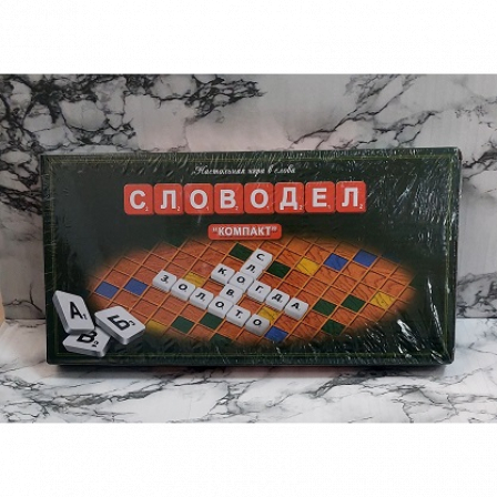 А Настольная игра "Словодел" 0119R-2