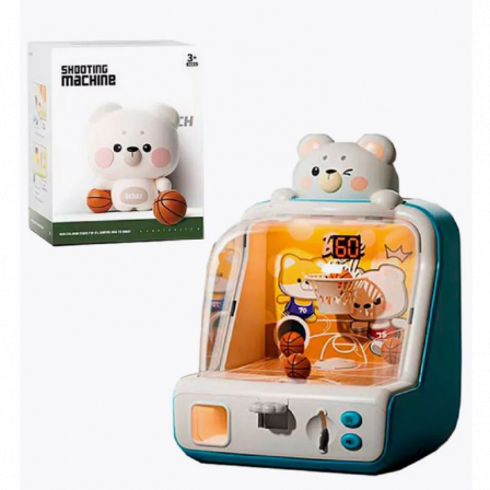 Набор "Развивающий игровой центр", игра в баскетбол, в/к 19*16*24 см