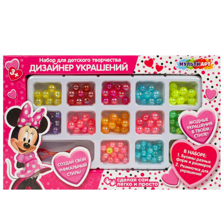 Набор бусин и бисера 21*13*2 см миаля мышка МУЛЬТИ АРТ