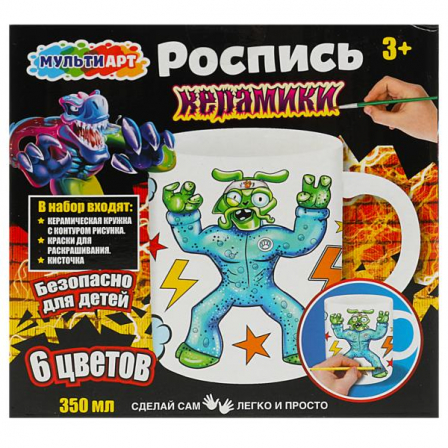 Кружка для росписи, 6 цв. монстры-тянучки МУЛЬТИ АРТ в кор.24шт