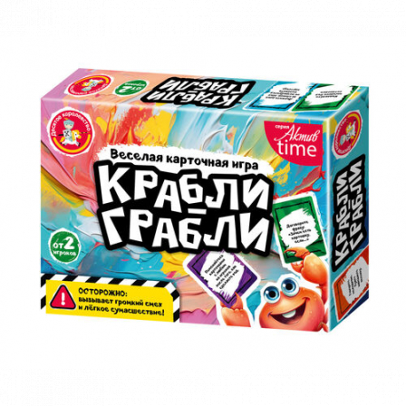 Игра настольная "Крабли-Грабли"