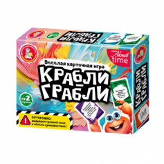 Игра настольная "Крабли-Грабли"