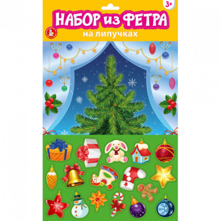 Набор из фетра на липучках "Новогодняя ёлочка" (европодвес)
