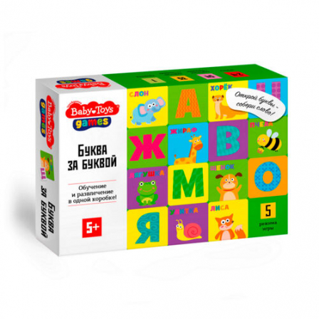 Игра настольная "Буква за буквой"  Baby toys games