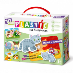 Пластик на липучках "Мама и Малыш" 10KOR PLASTIC