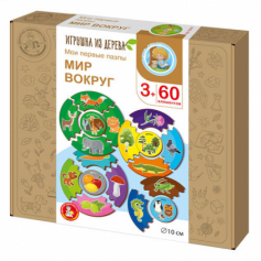 Пазлы деревянные Мои первые пазлы "Мир вокруг" 60 эл