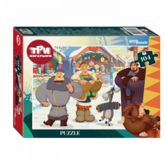 Мозаика "puzzle" 104 "Три богатыря и Пуп Земли" (Мельница)