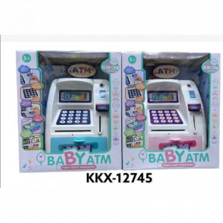 А Банкомат  для денег KKX-12745