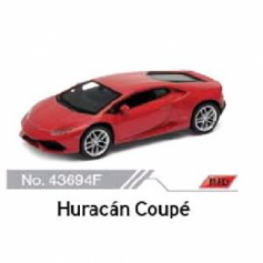Машина металл 4.75" lamborghini huracan -lp610-4 инерц. открыв. двери в дисплее уп-12шт в кор.2*6уп