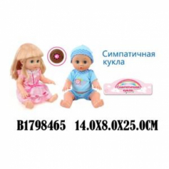 Кукла/ пупс на бат. озвуч., в ассорт. 335-45A в пак. в кор.2*60шт
