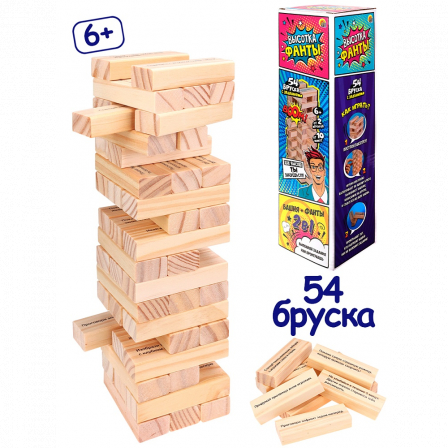 Игра"Башня.Высотка фанты."высота 27см,размер бруска:15*25*75 мм,54 эл,в коробке