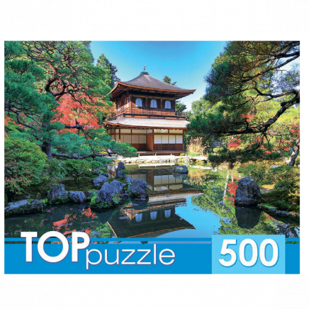 Пазлы 500 эл.TOPpuzzle.  КБТП500-6808 Красивая пагода
