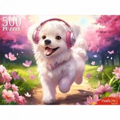 ПАЗЛЫ 500 эл. ЩЕНОК НА ПРОГУЛКЕ