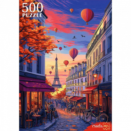 ПАЗЛЫ 500 эл. ОСЕННИЙ ПАРИЖ