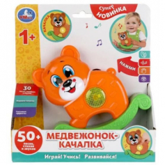 Медвежонок-качалка 50 песен,стихов,звуков.свет.кор.бат.