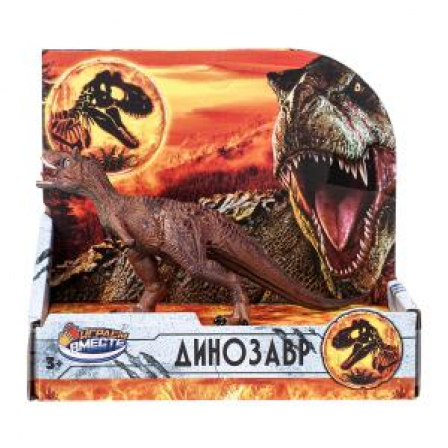 Игрушка пластизоль динозавр в кор. ИГРАЕМ ВМЕСТЕ
