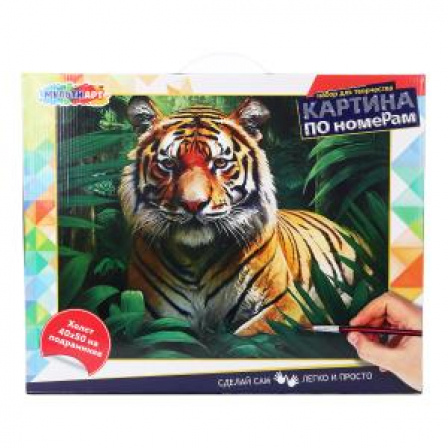 Холст по номерам 40*50 см тигр в джунглях МУЛЬТИ АРТ в кор.24шт