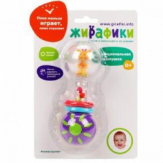 Функциональная погремушка "Звонкая гантелька. Жирафик"