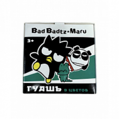 Гуашь 9 цветов Bad BadtzMaru*20 мл