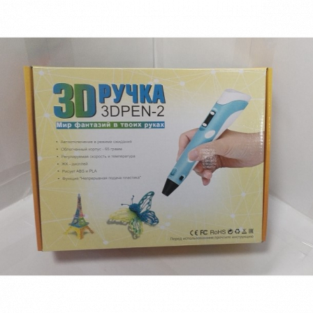А 3D Ручка 785